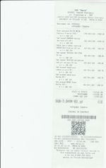 Кассовые чеки с подтверждением в Курганинске