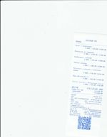 Кассовые чеки с подтверждением в Курганинске