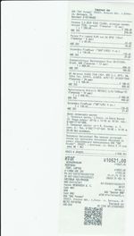 Кассовые чеки с подтверждением в Курганинске