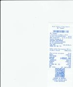 Кассовые чеки с подтверждением в Курганинске