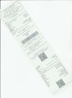 Кассовые чеки с подтверждением в Курганинске